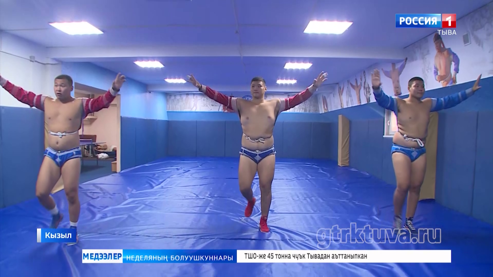 Тываның аныяк Арзылаң мөгези
