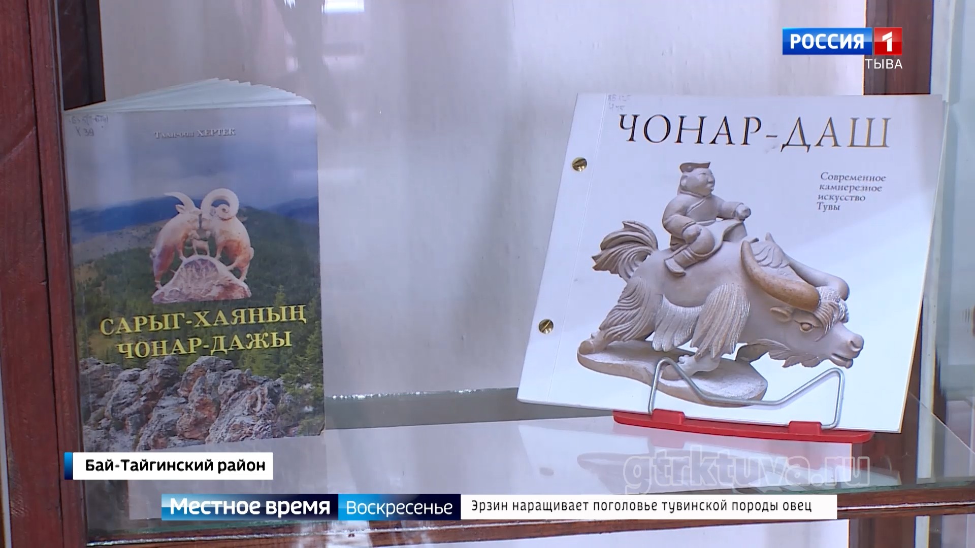 Творчество детей