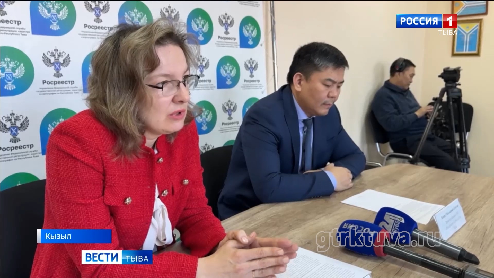 Земля без риска