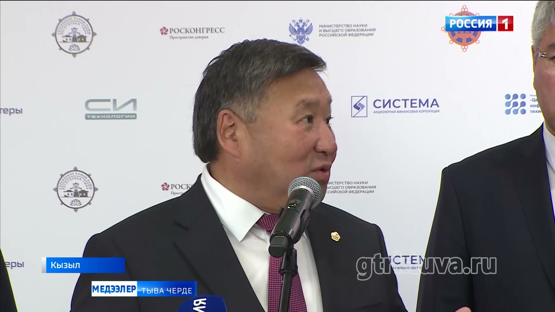 Парлалга конференциязы