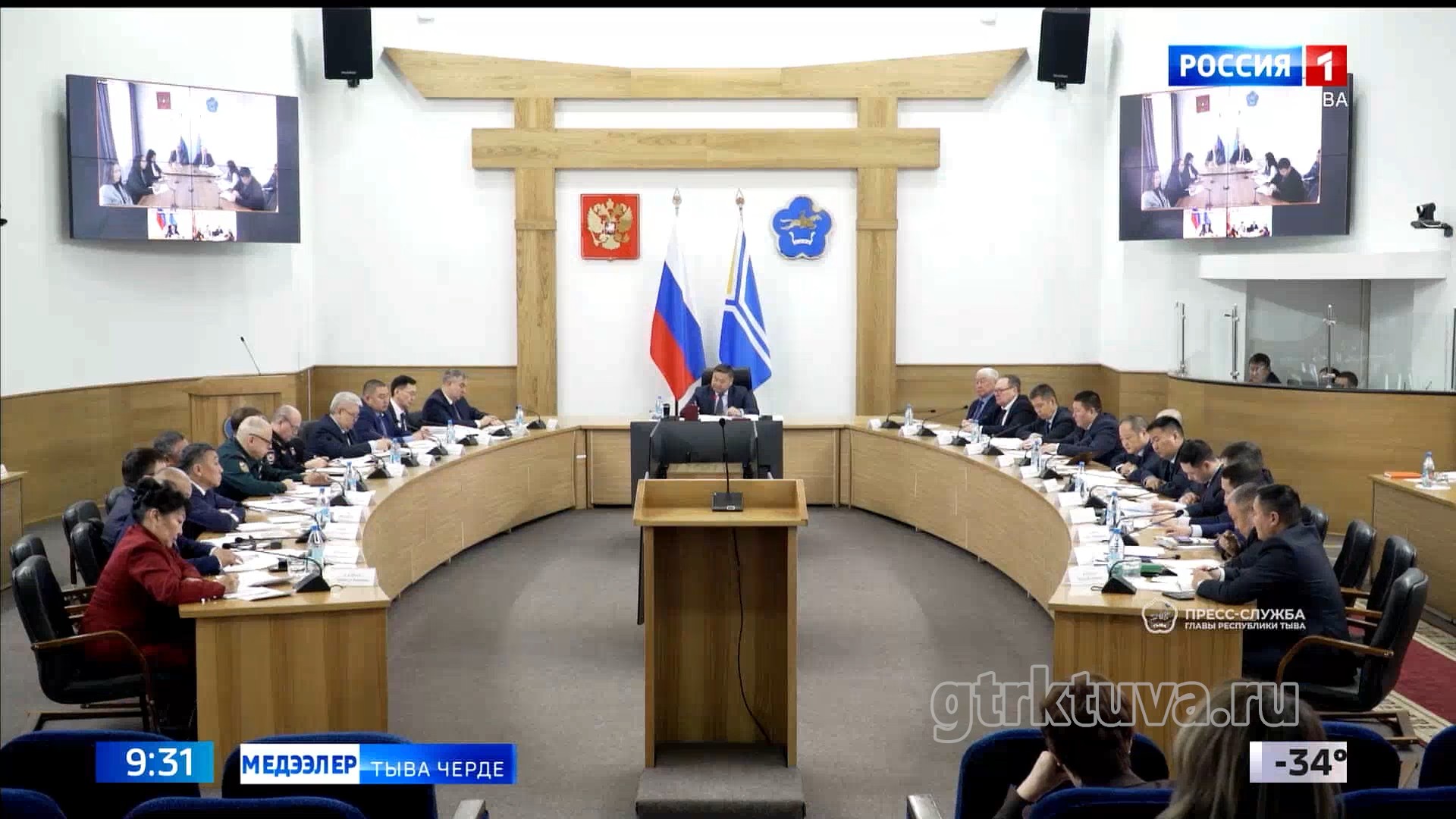 Аппарат хуралы: кол айтырыглар