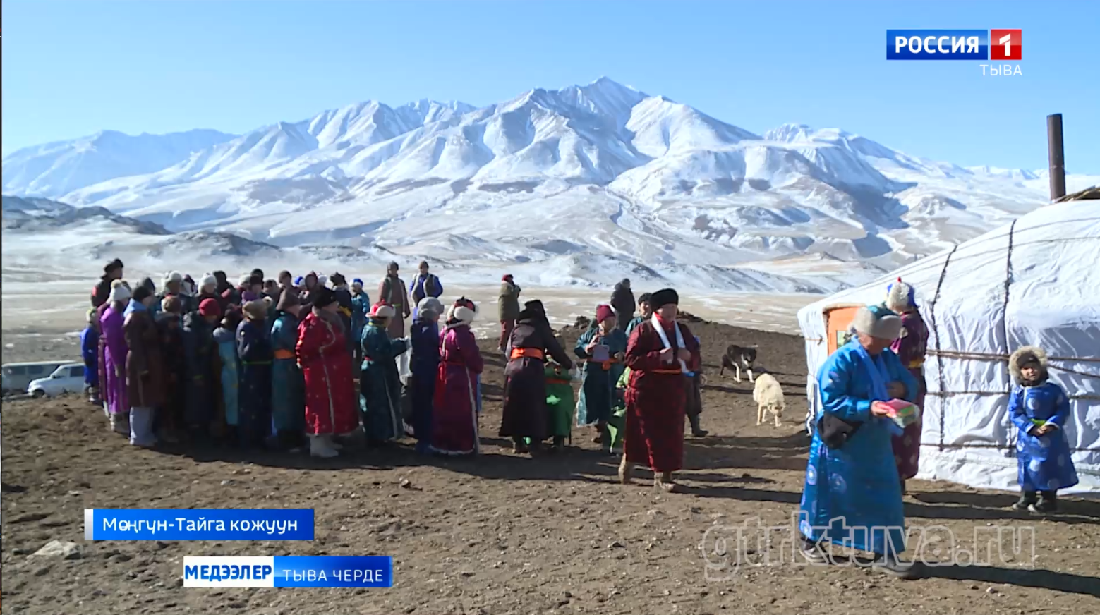 Малчыннарның Шагаазы