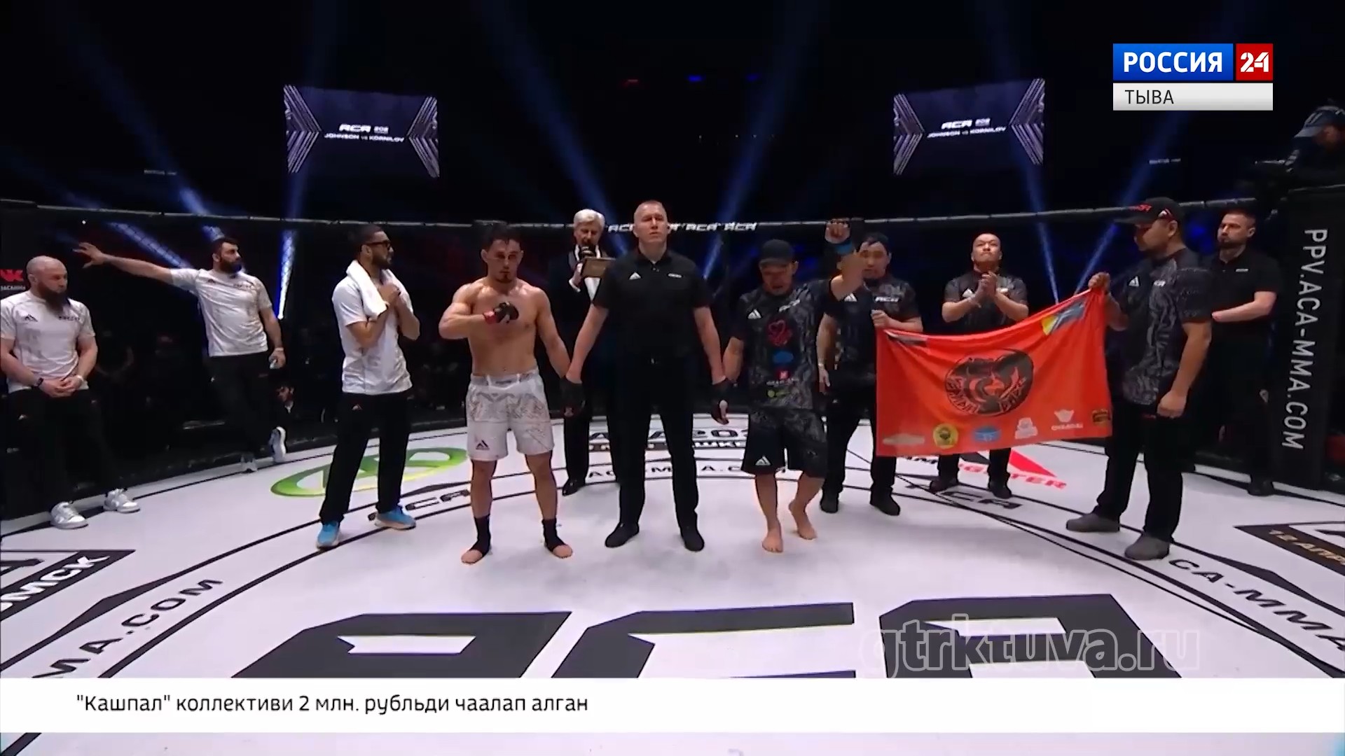 Ренат Ондарның чедиишкини