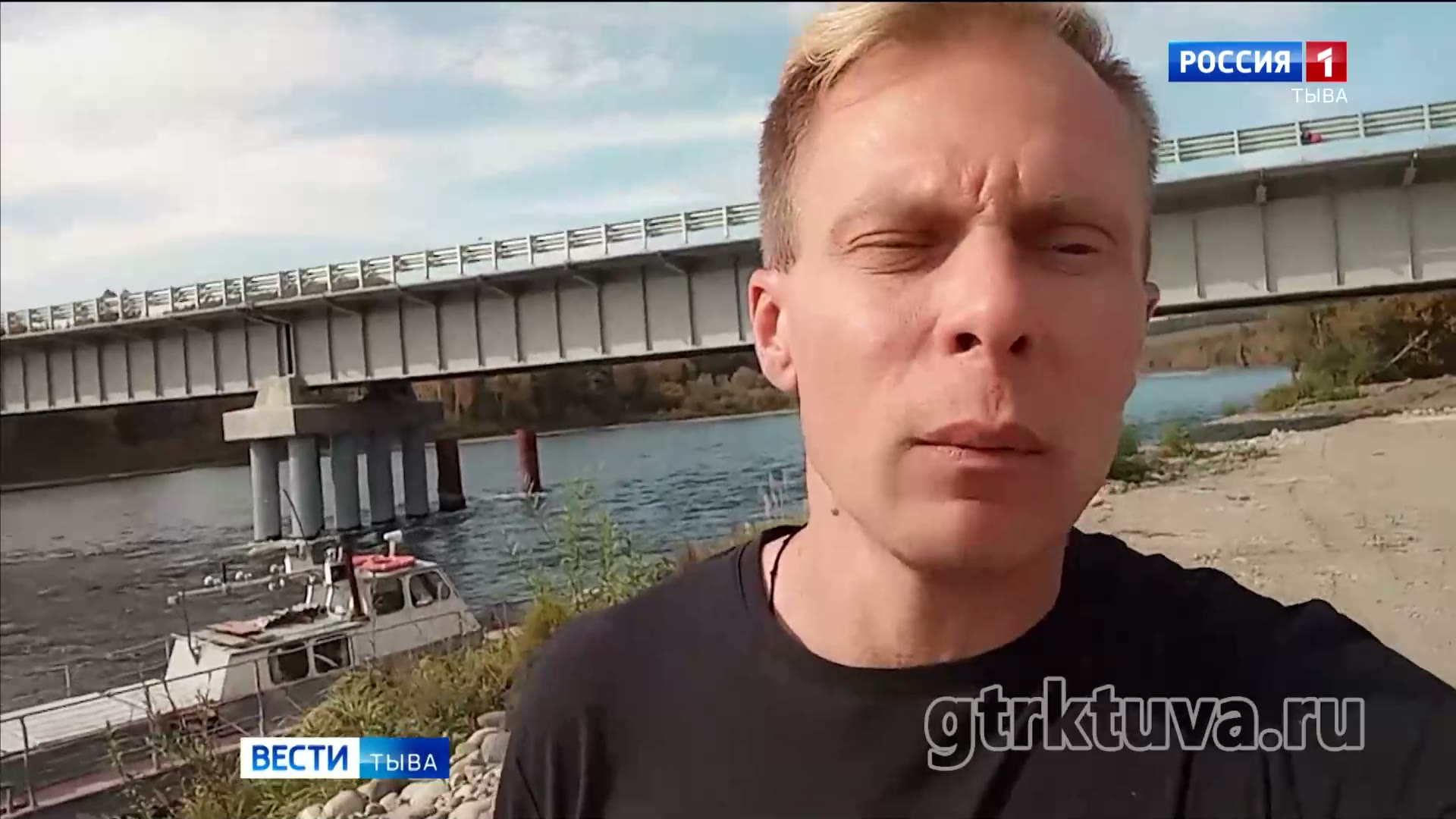 Открыли мост