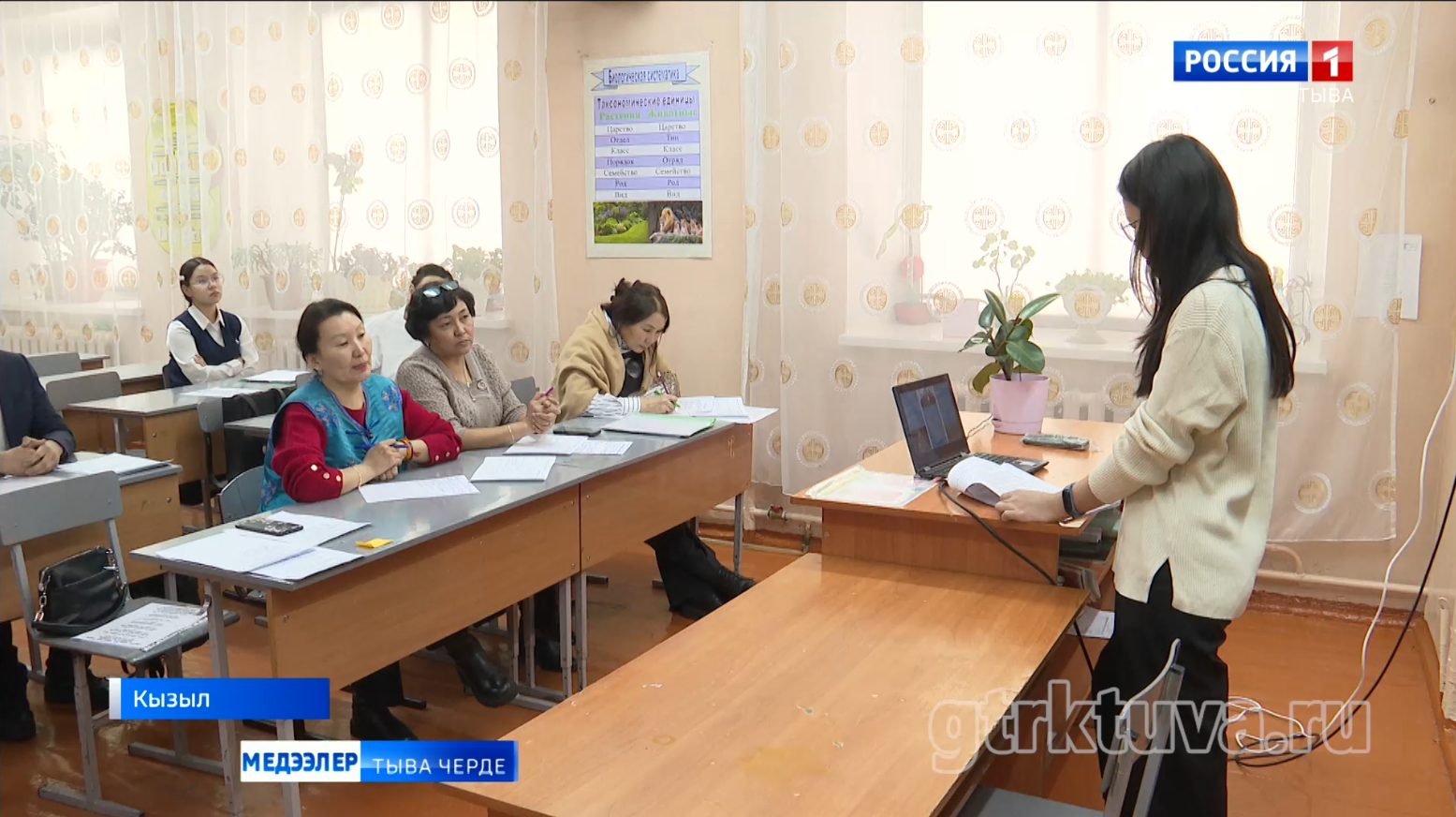 "Келир үеже базым"