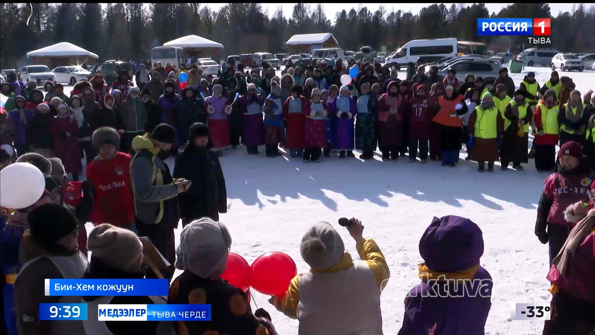 Доозукчулар чыыжы