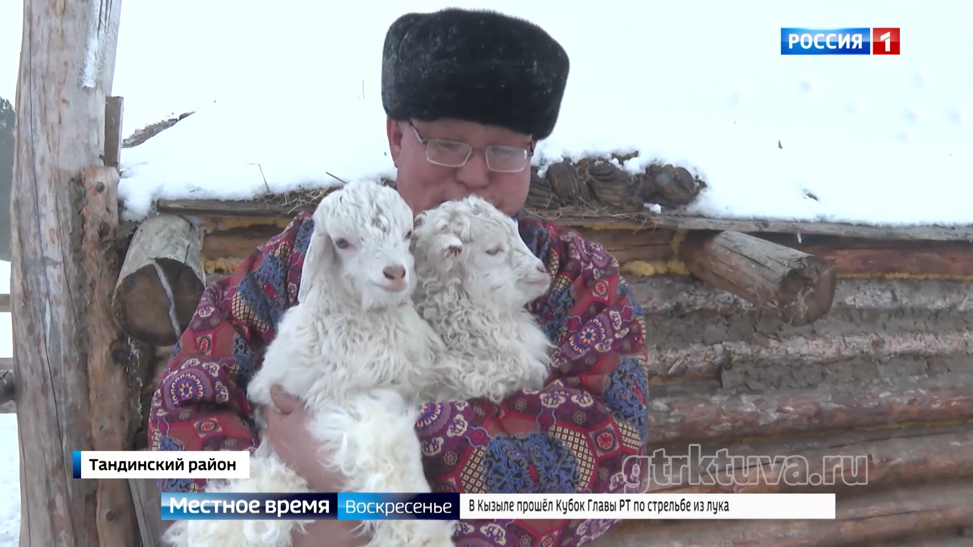 В честь космонавта