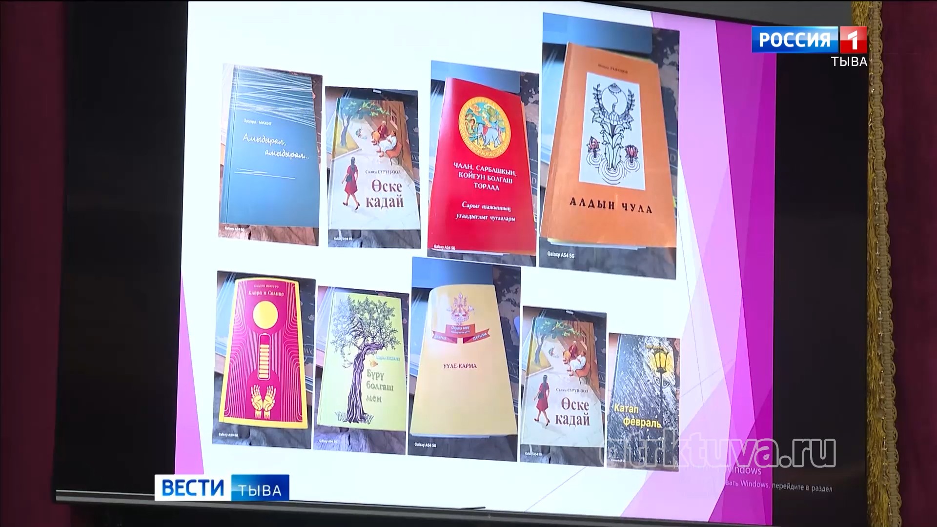 Новые правила