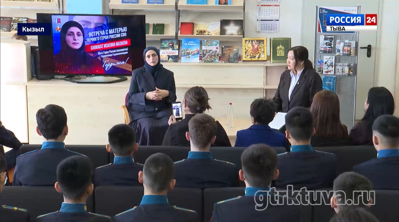 Встреча с кадетами