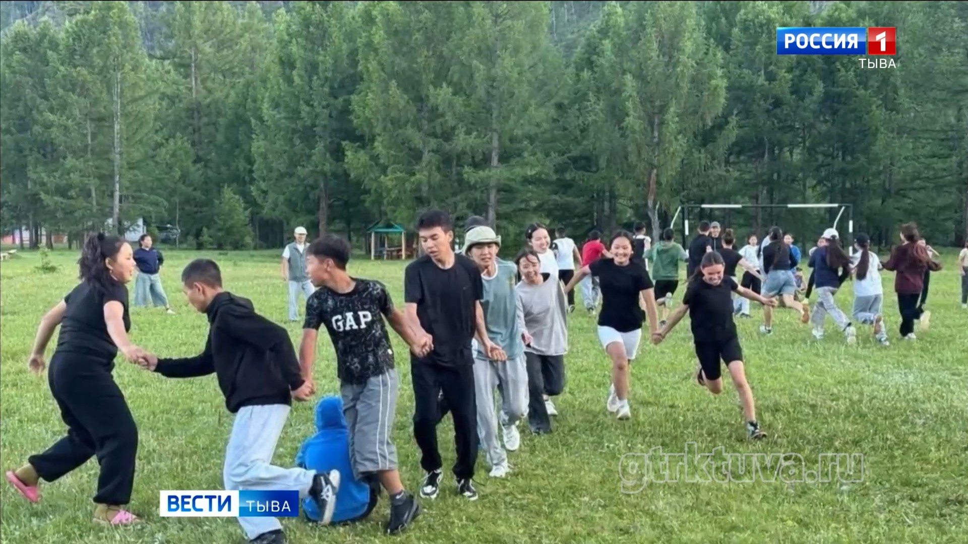 Детский отдых