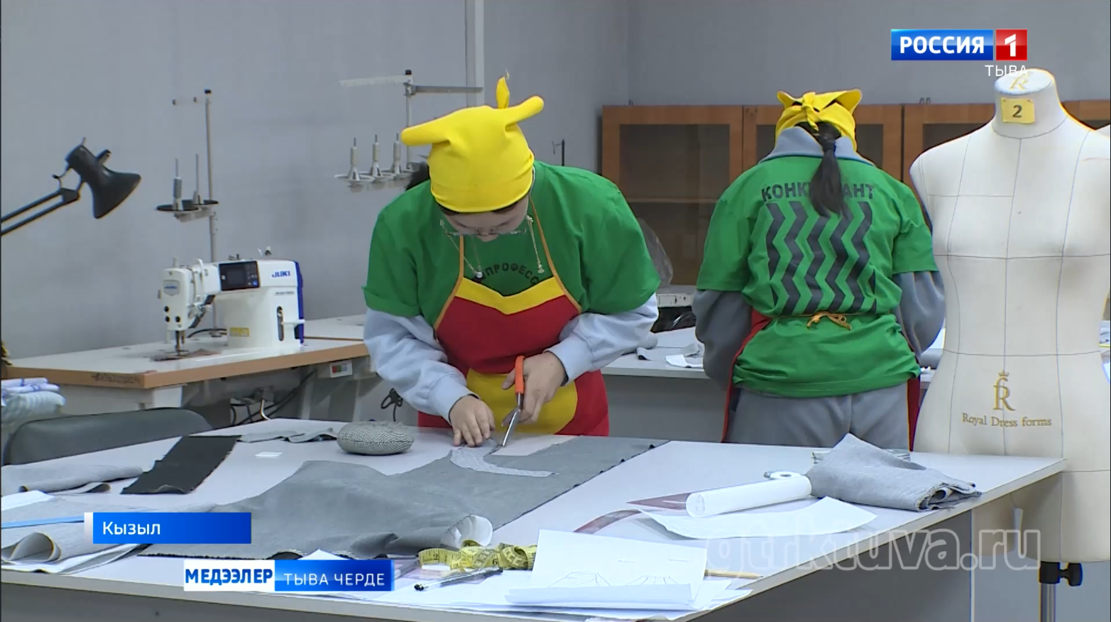 Салым-чаяанныг сургуулдар