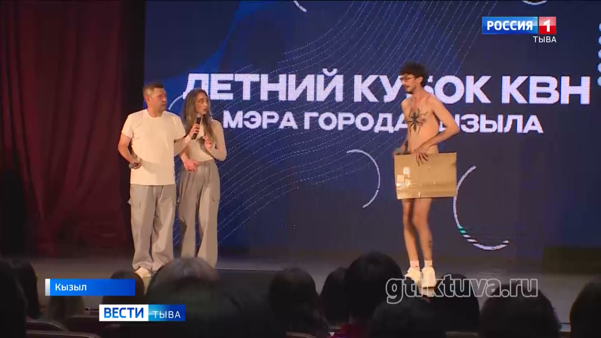 Дарят радость