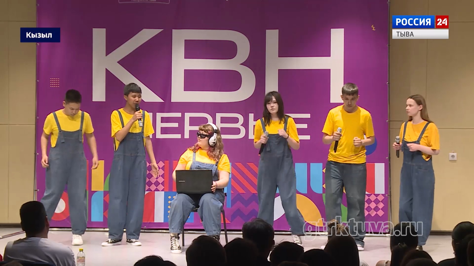 Веселые и находчивые