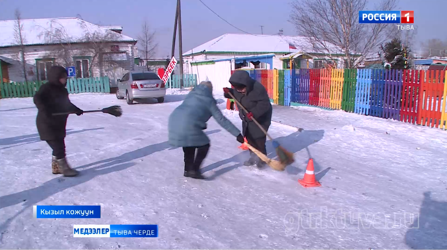 Хоккей маргылдаазы