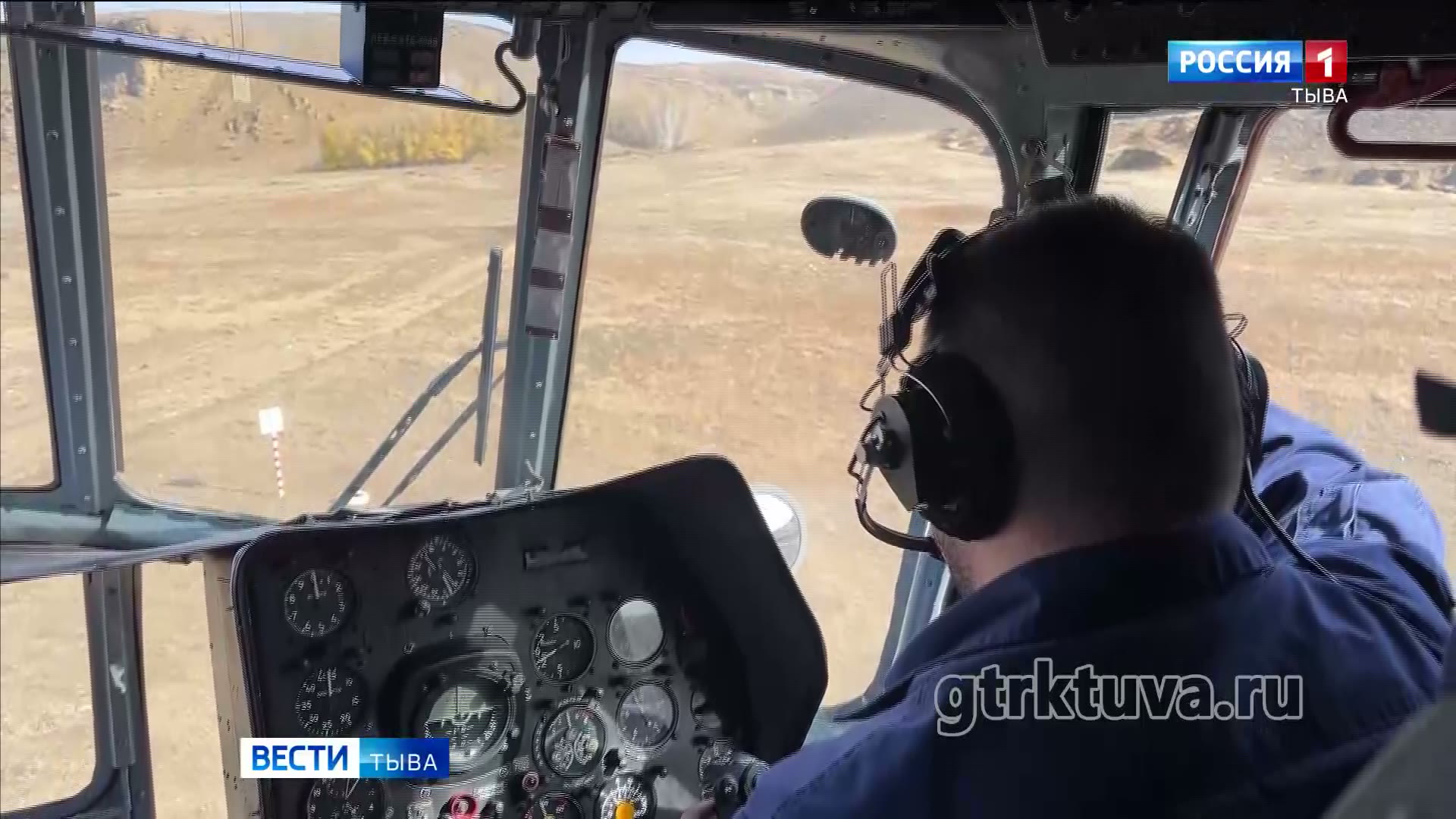 Навыки десантирования