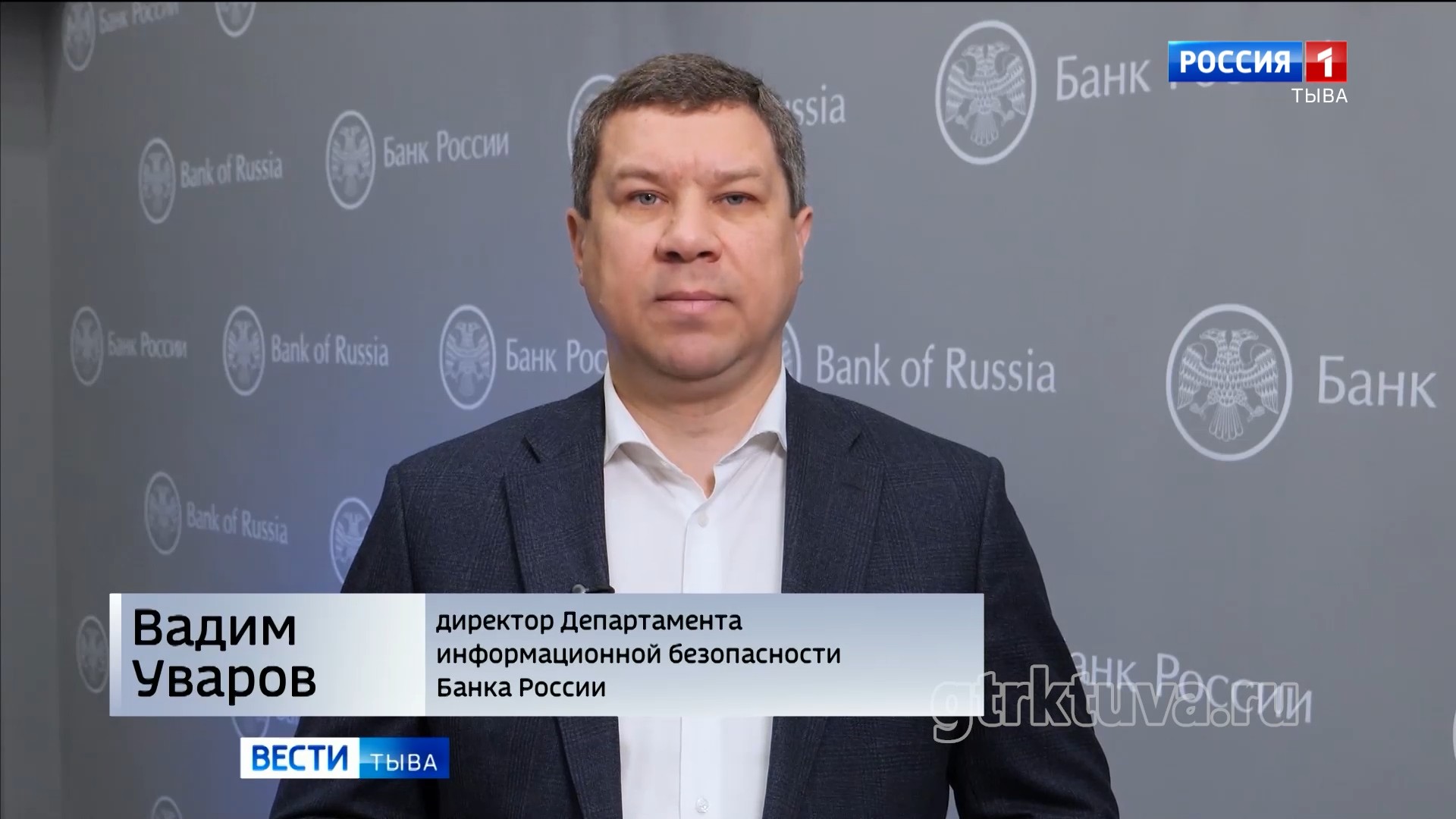 Новые меры