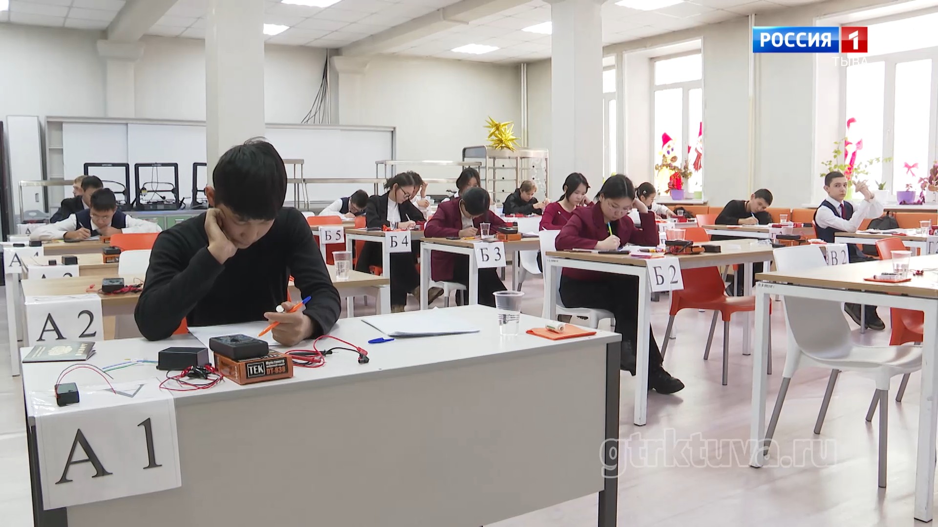 Олимпиада по физике