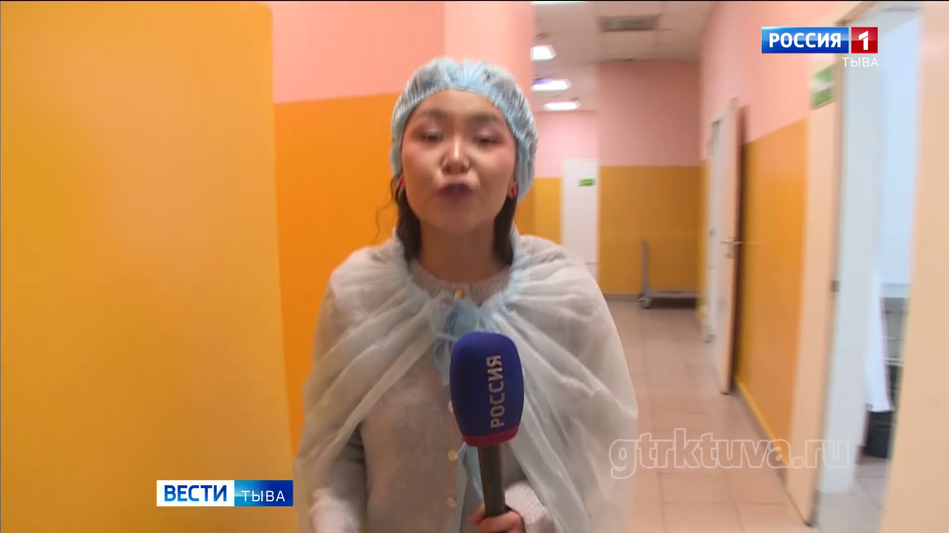 Горячее питание