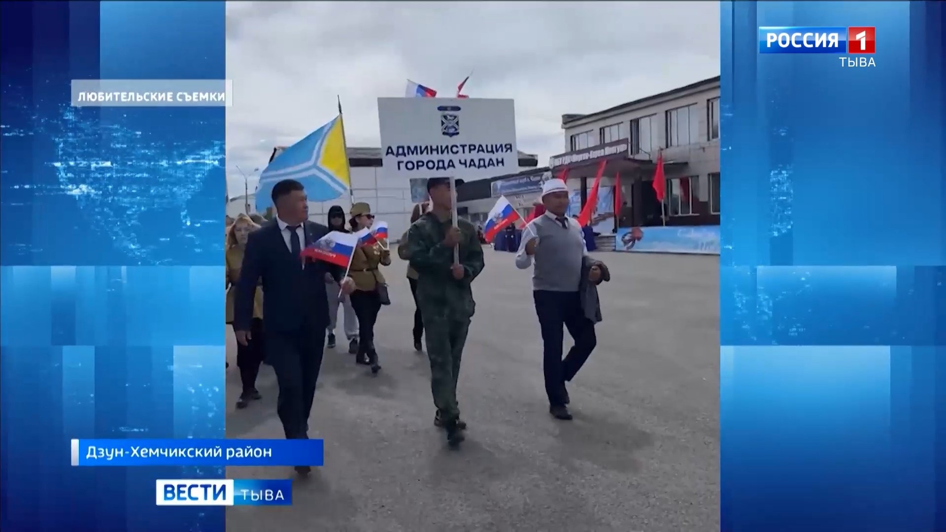 Парады Победы в районах