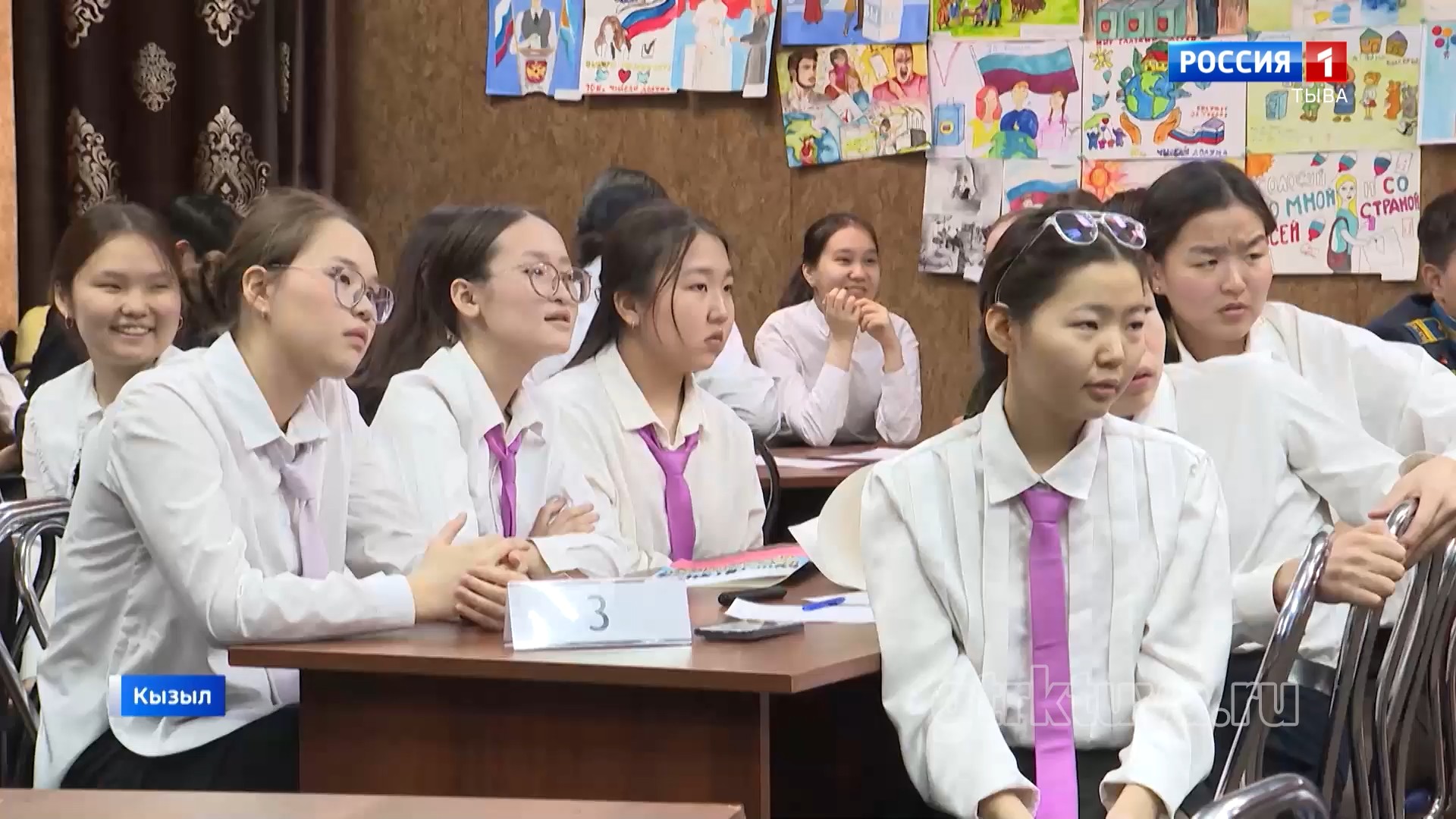 Молодёжь и выбор