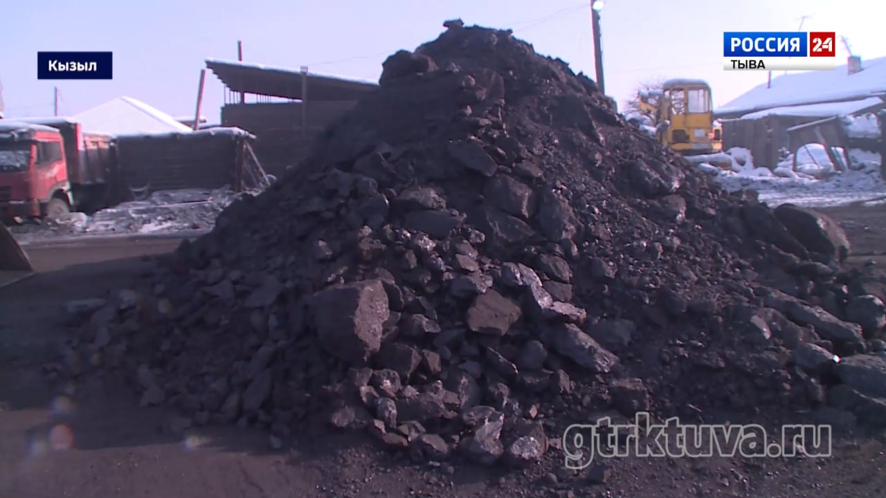 Угольный вопрос