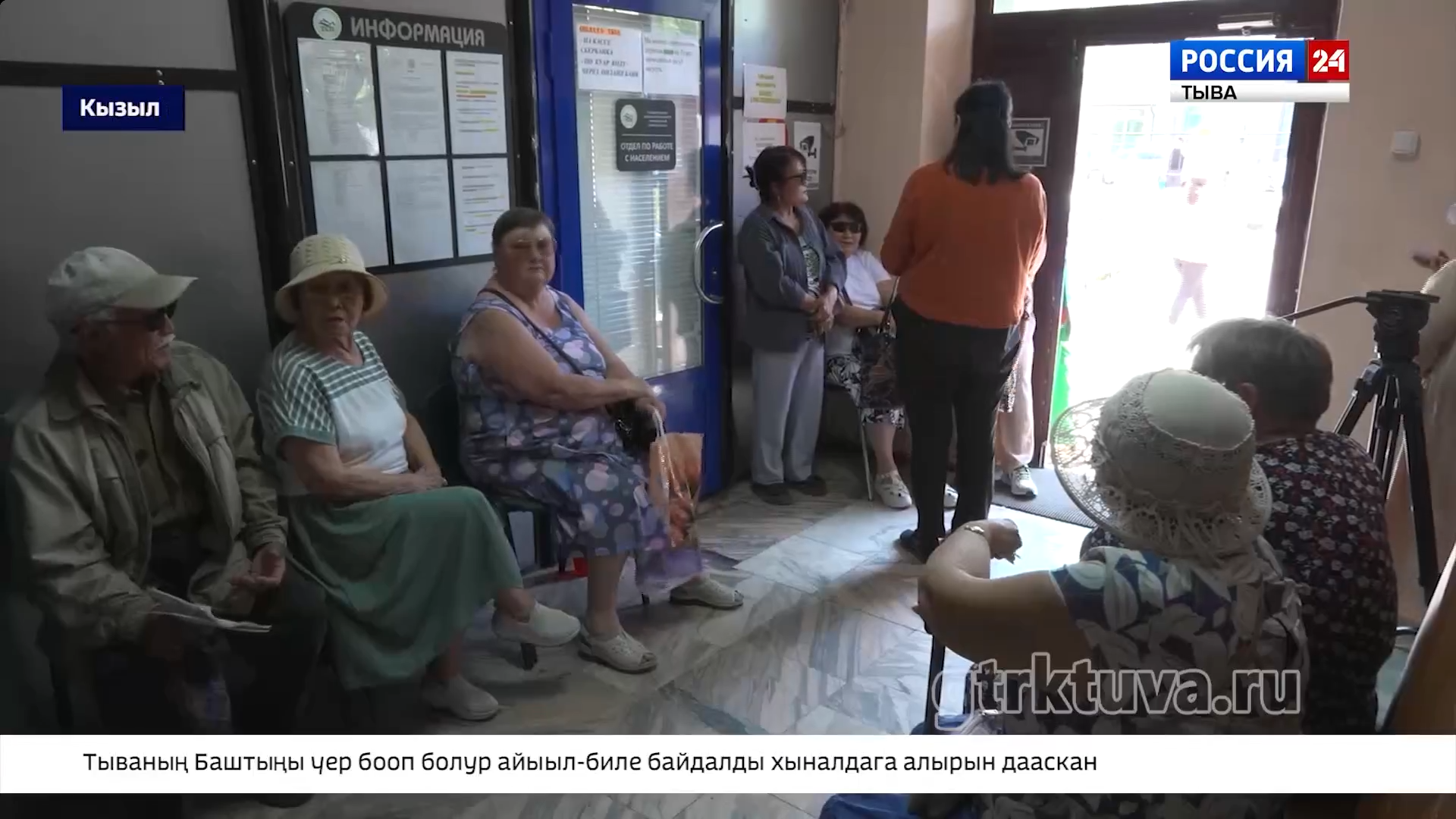 Узун оочурлар