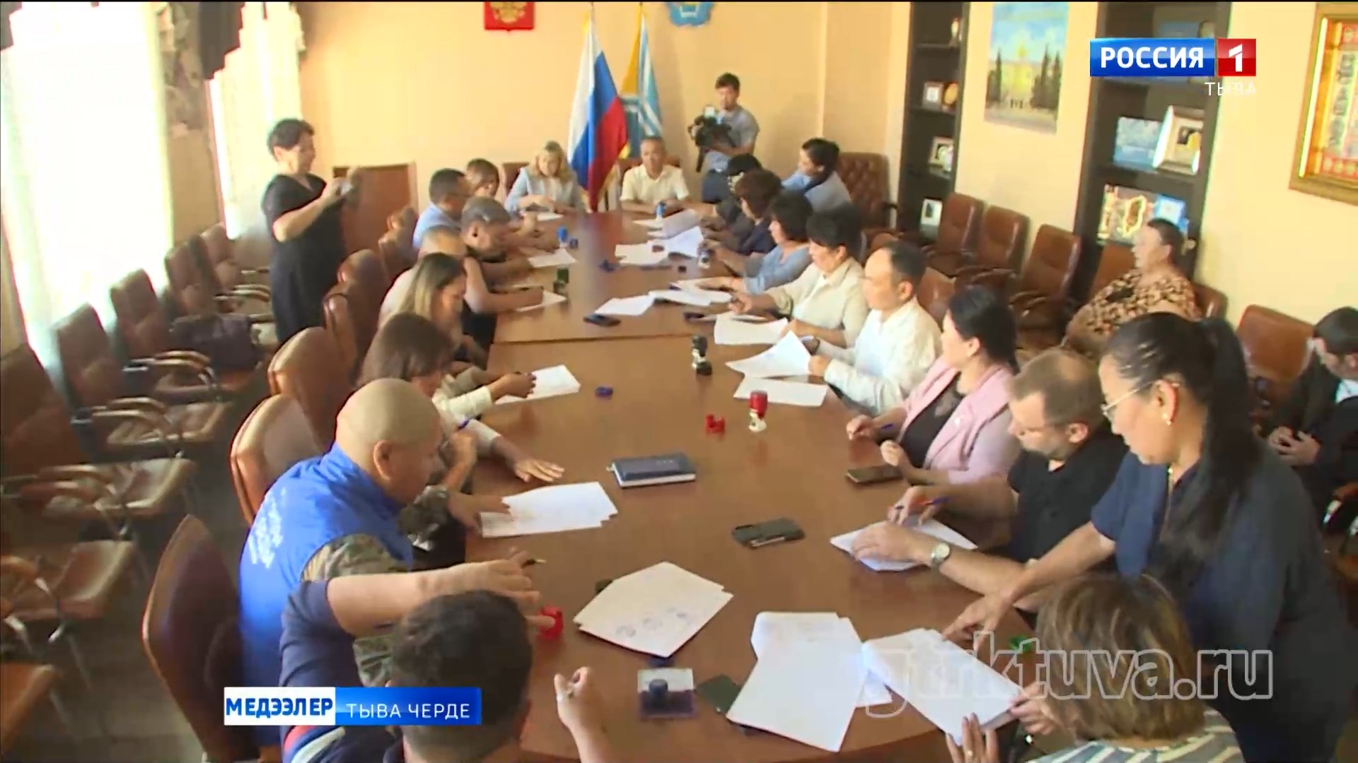 Соңгулда – 2026