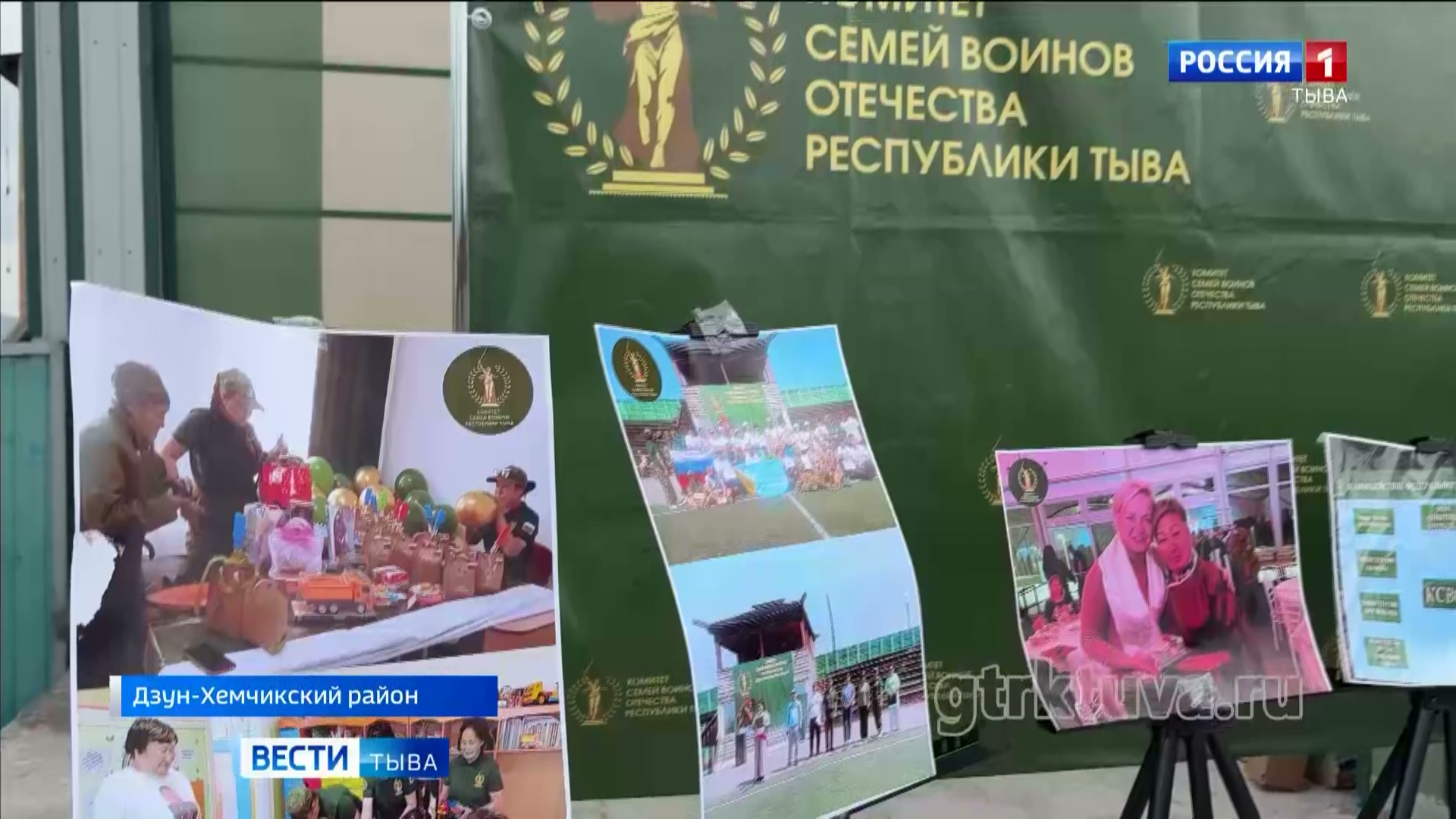 Армия и общество