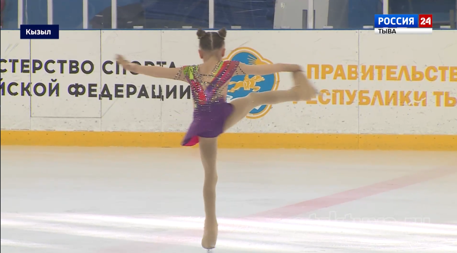 Фантазия на льду