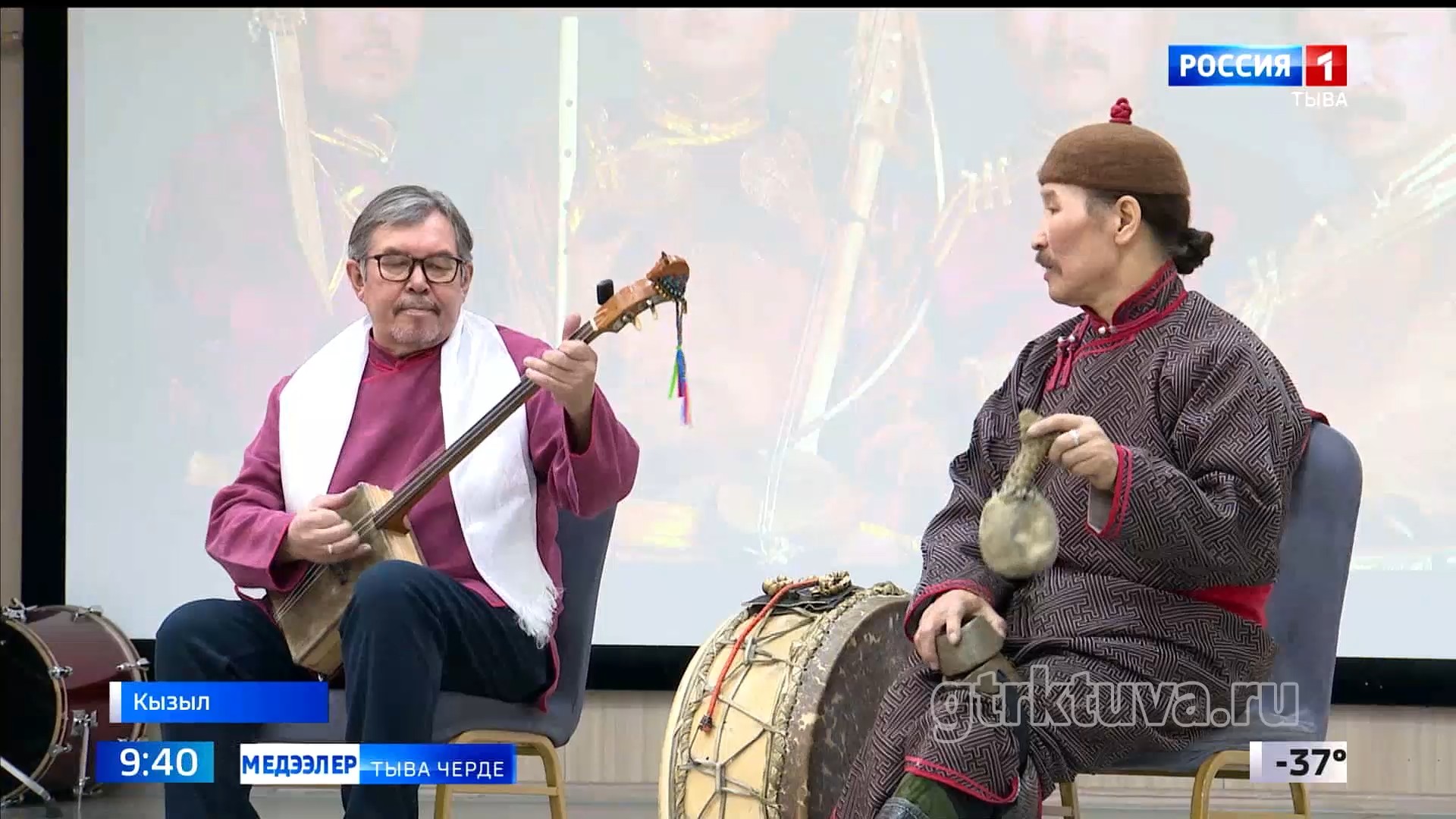 Артистер-биле ужуражылга