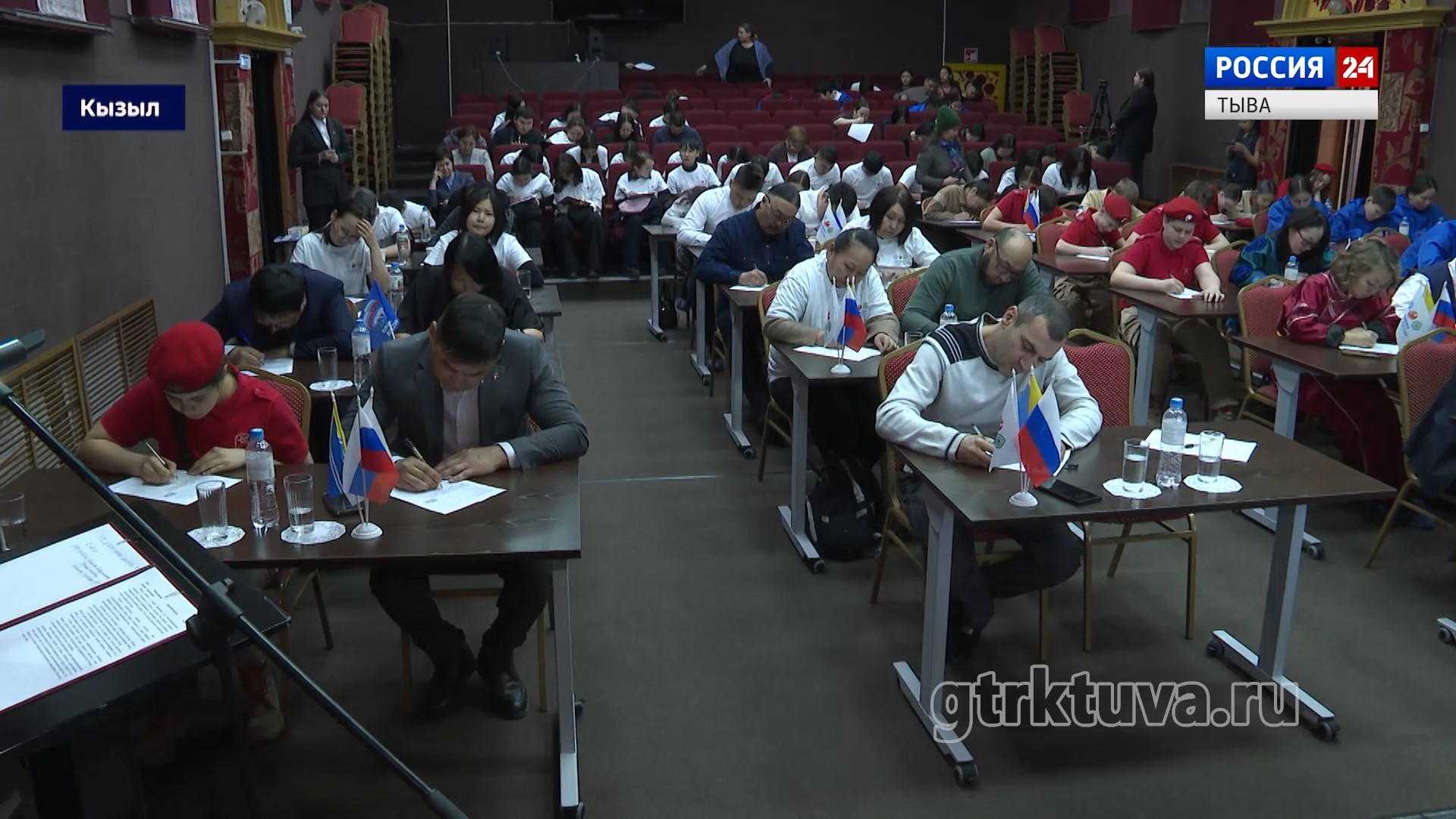 Россия – семья семей