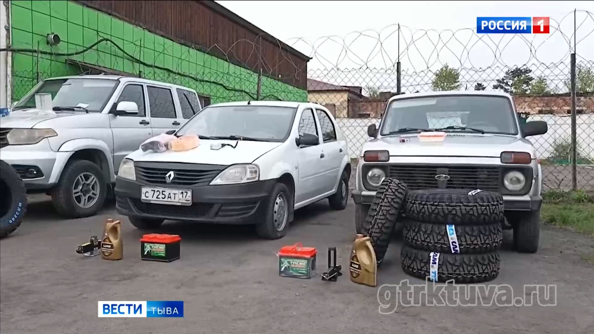 В помощь фронту