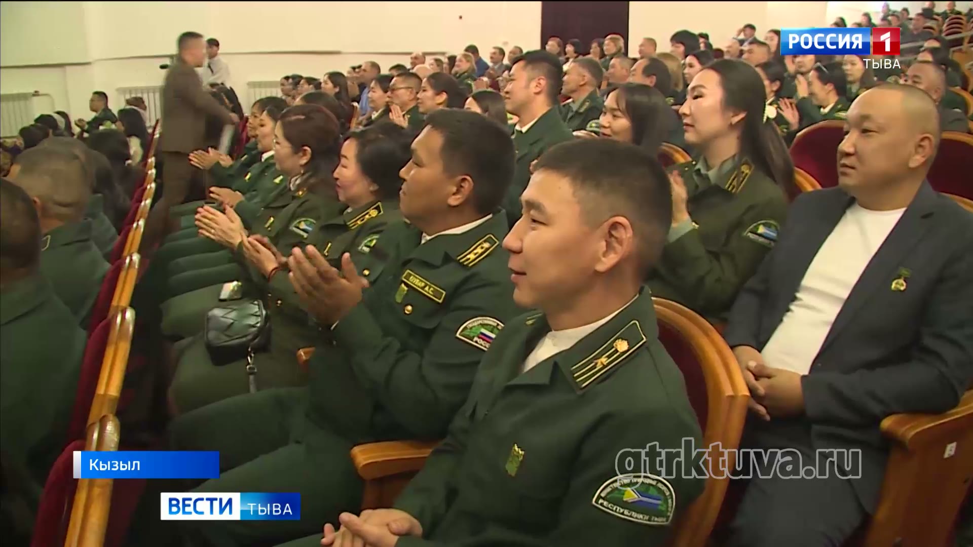 Минлесхозу – 80!