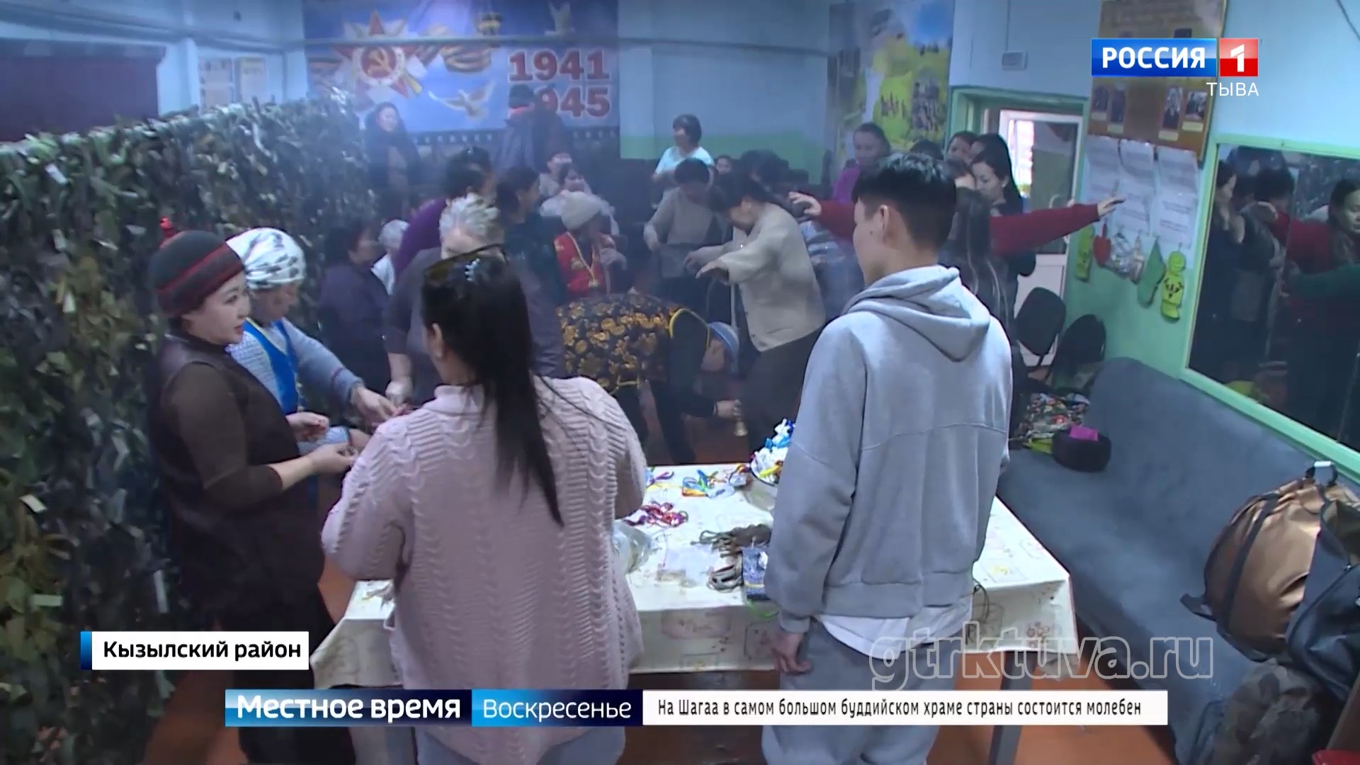 Навстречу Шагаа