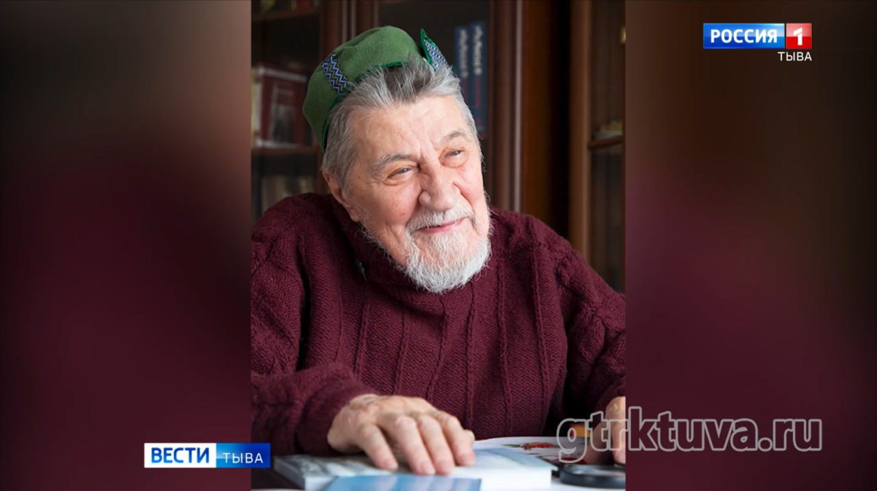 Светлая память