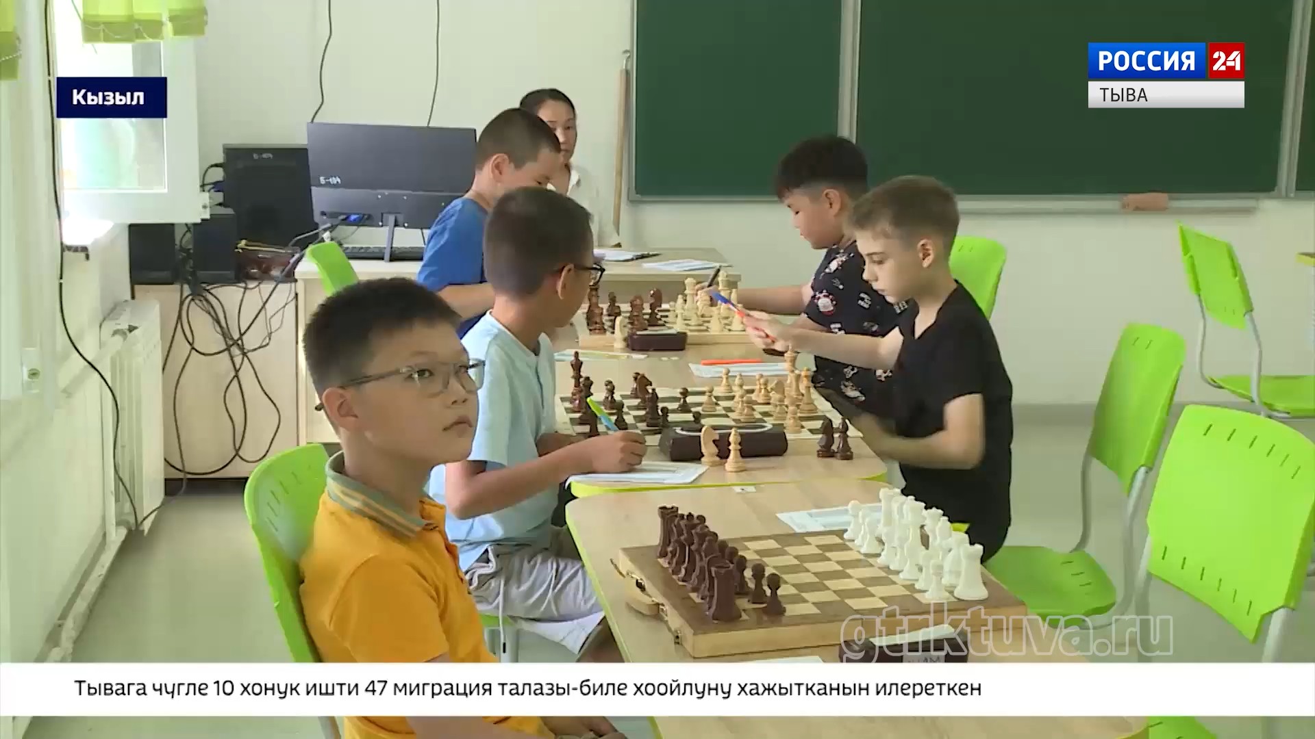 Угаанныглар маргылдаазы