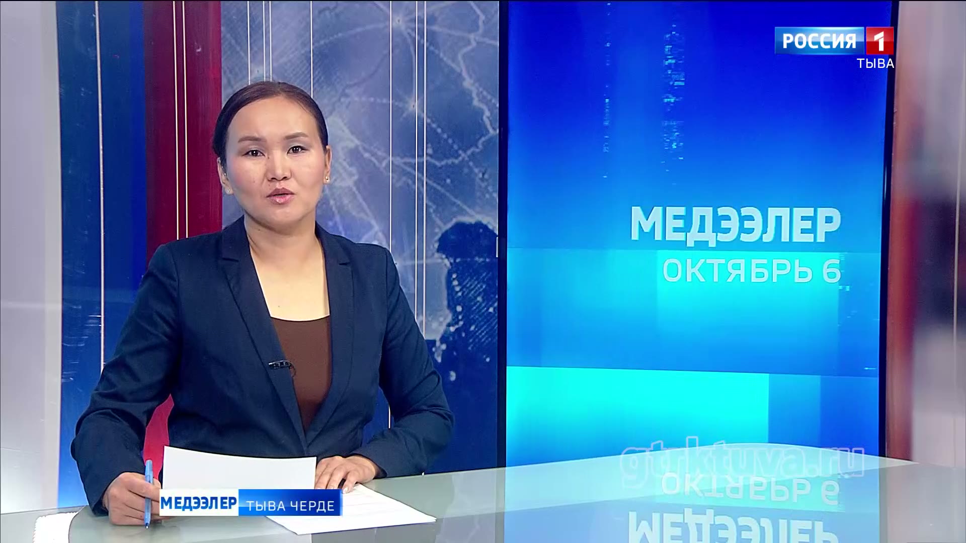 Халдавырлыг аарыгларга удур