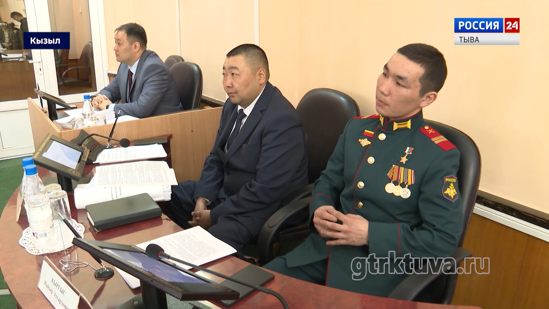 Сессия Парламента