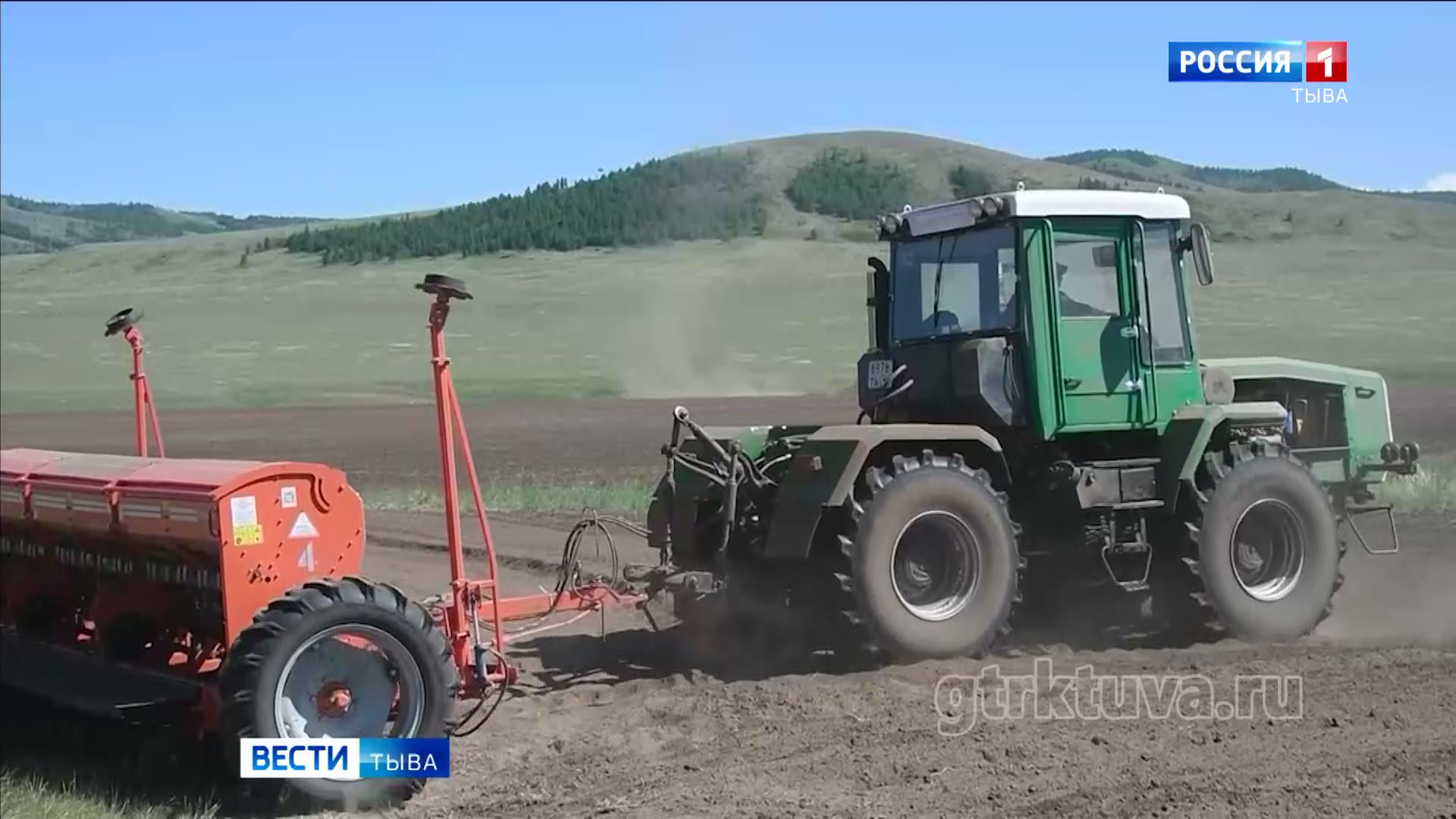С Днём Республики Тыва!