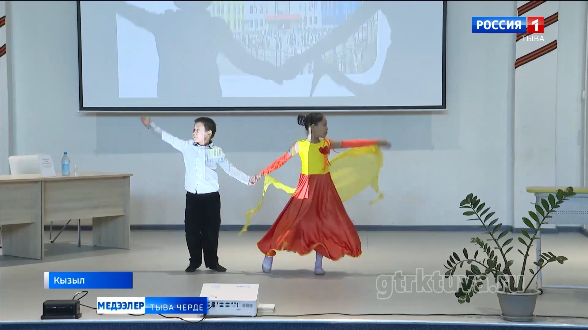 Сан башкылаашкыны