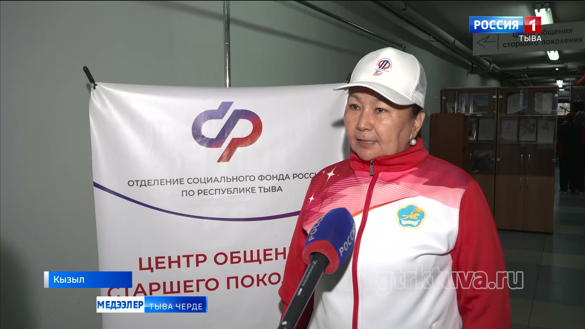 Пенсионерлер спартакиадазы