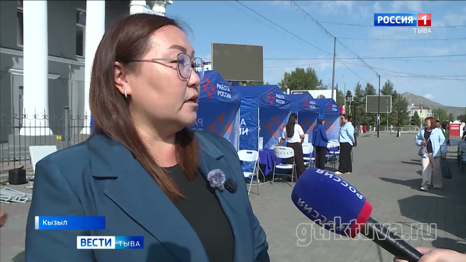 Поиск работы