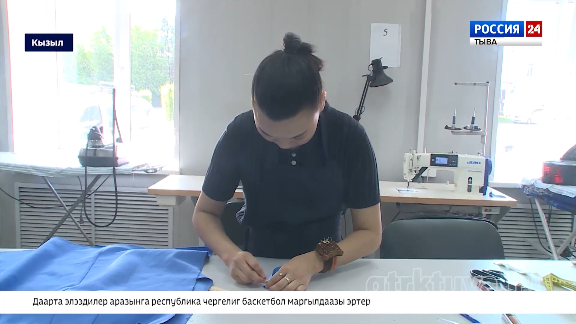 Кол кадрлар каңнакчызы