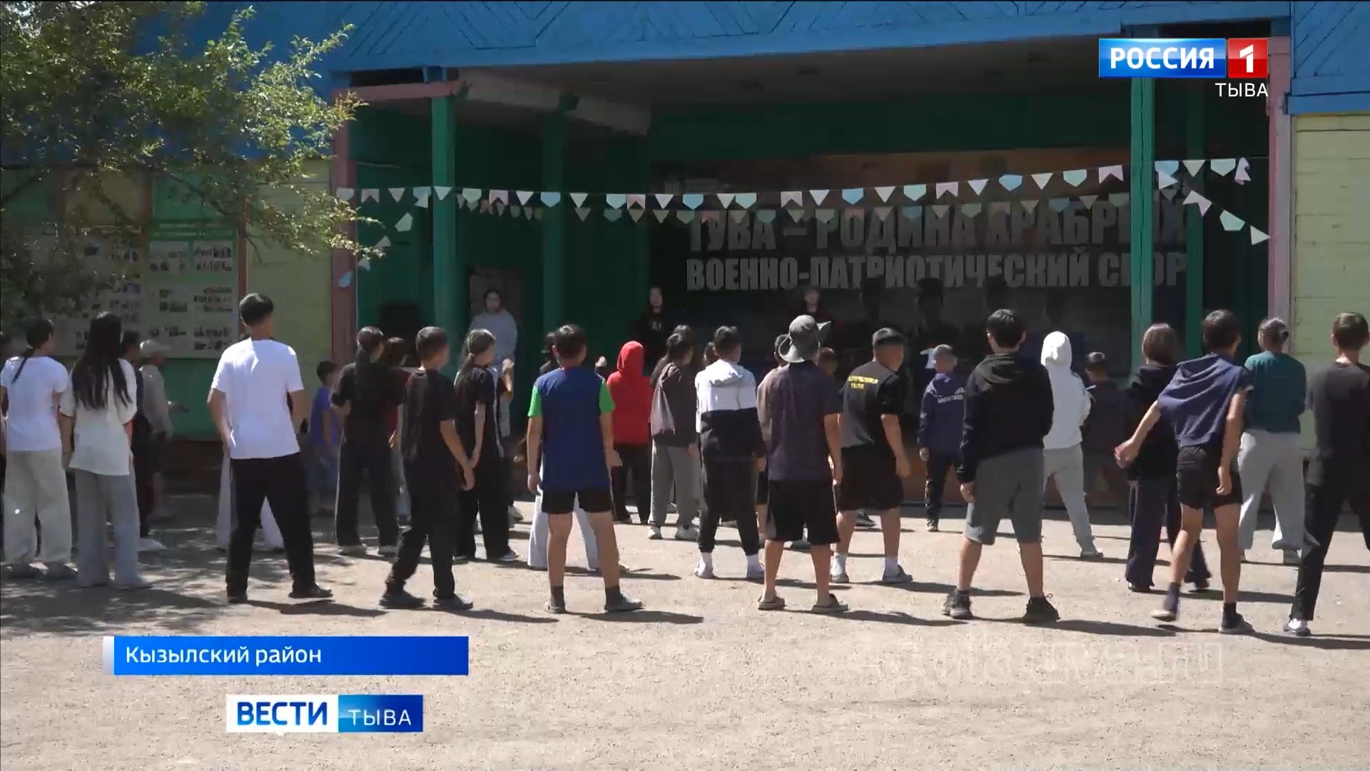 Юность, детство!