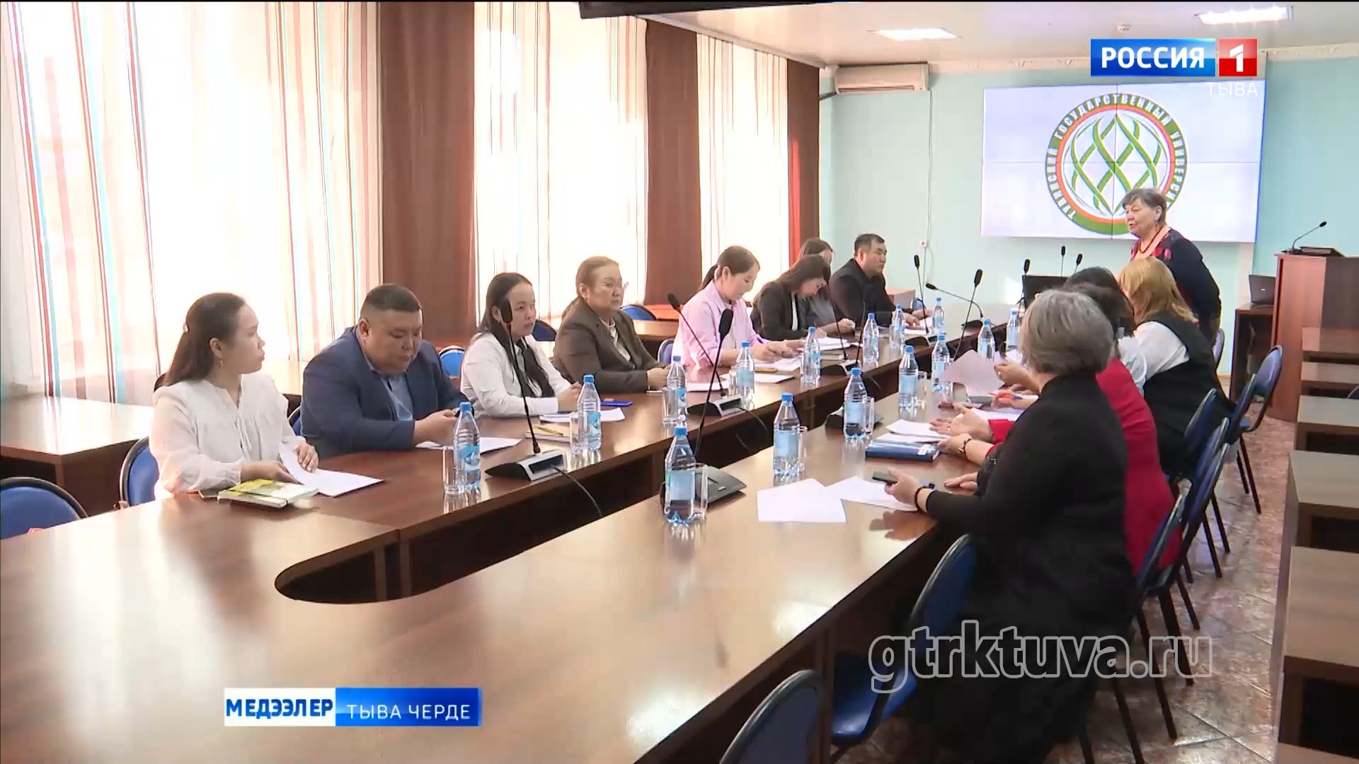 «Арыг Тыва»