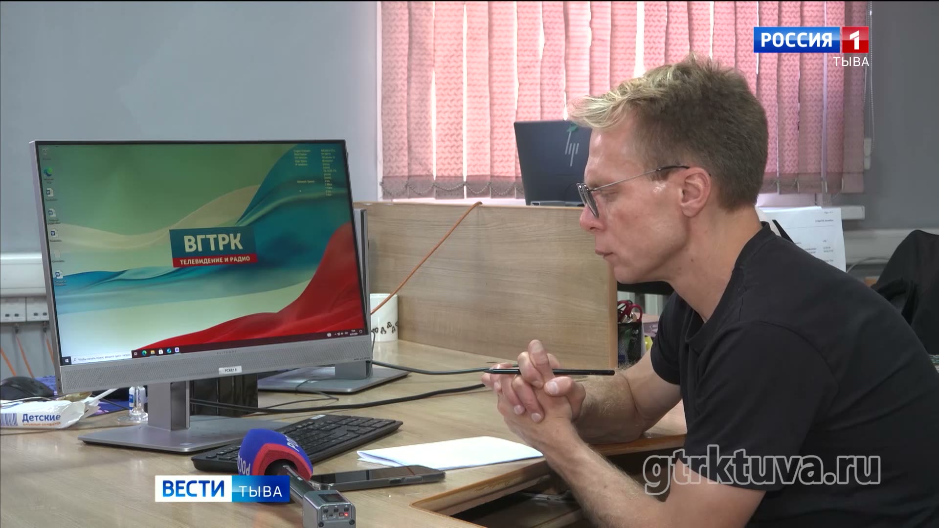 Растерзал медведь