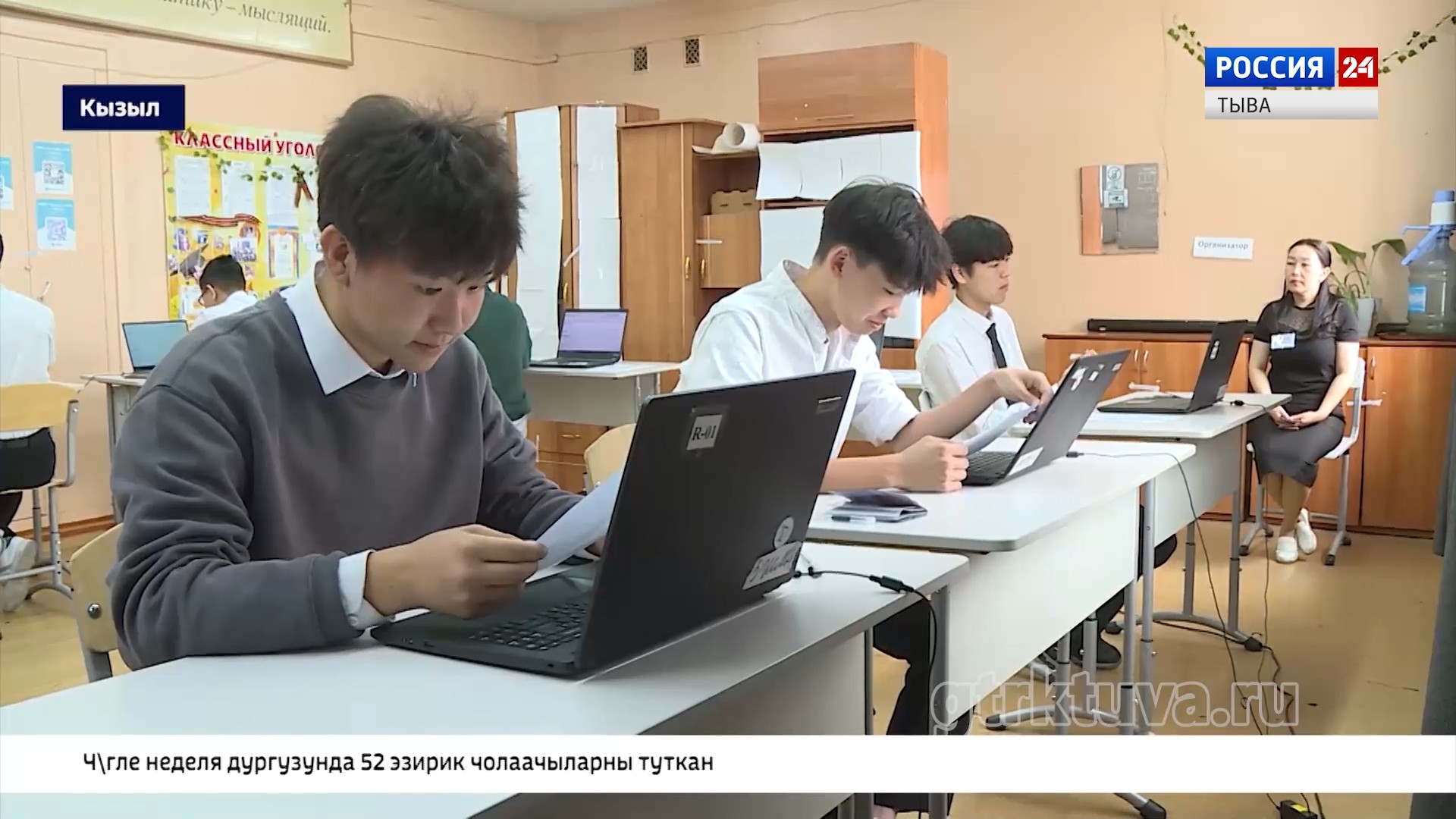 Информатикага шылгалда