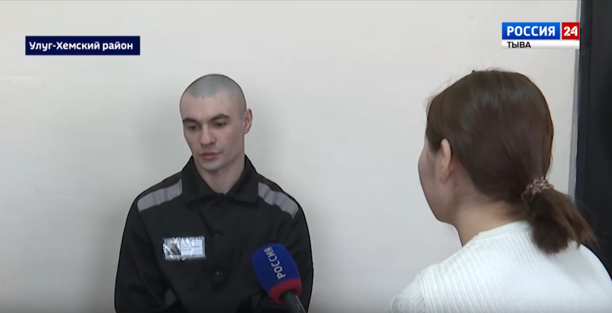 Преступление и наказание