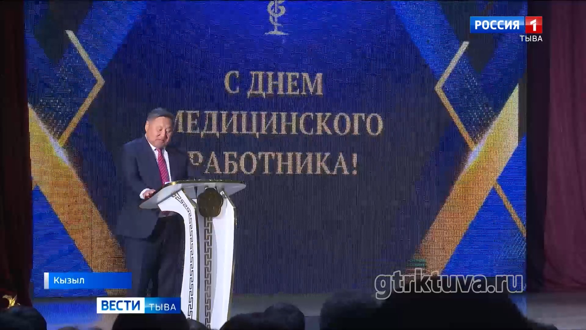 Ко Дню медработника