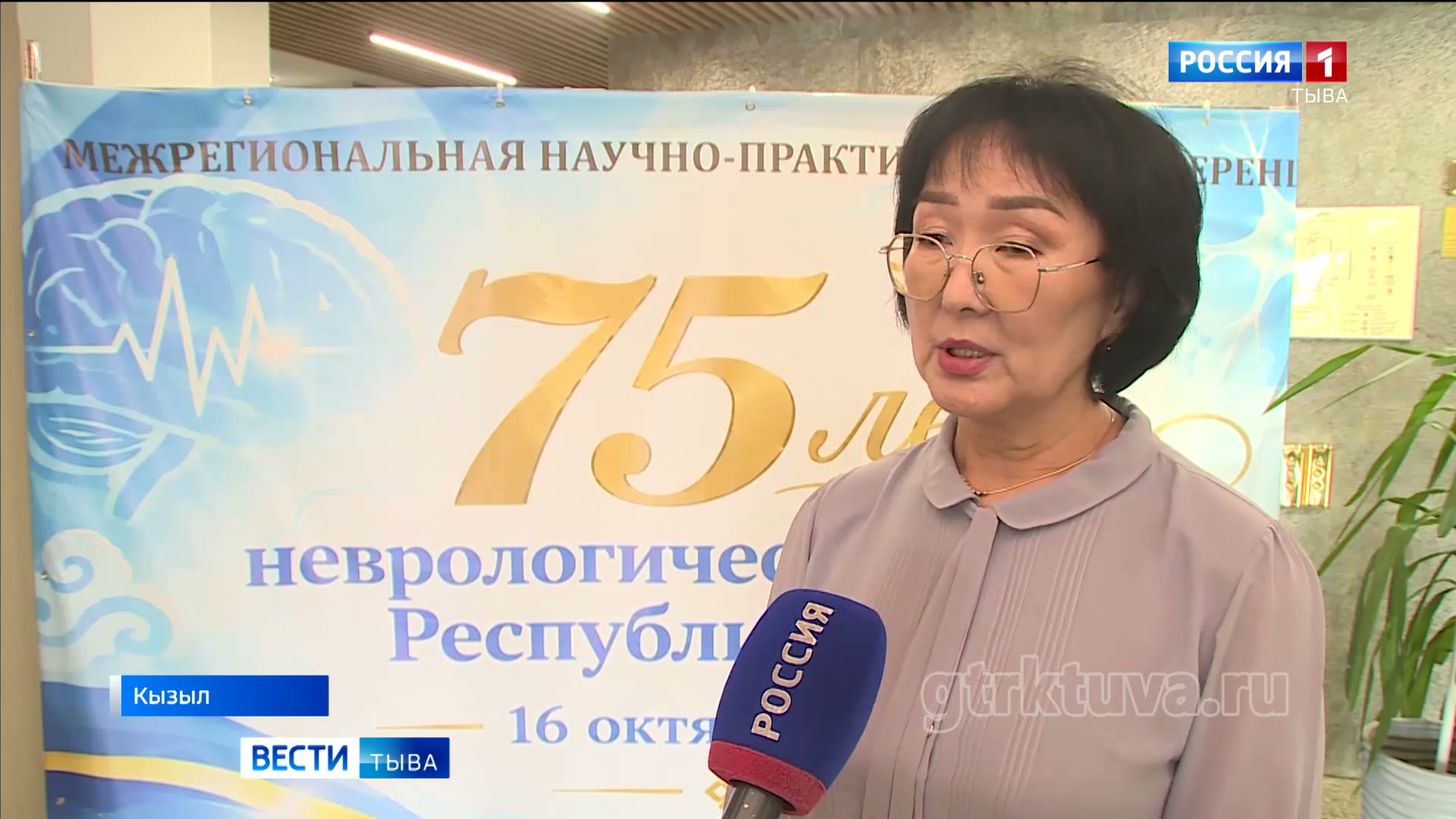 Медицина в фокусе